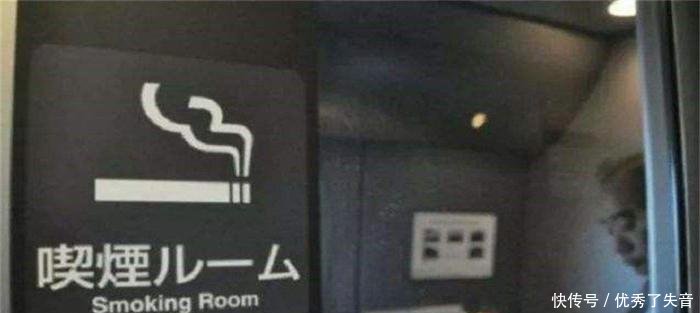  差评|中国高铁号称“零差评”，日本游客体验后没这项服务有点难