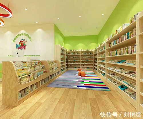 幼儿托管