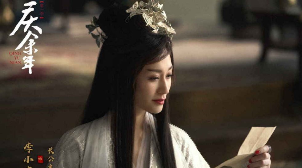  「电视剧」《庆余年》原著有多狗血？范闲是庆帝私生子，还有一身的风流债