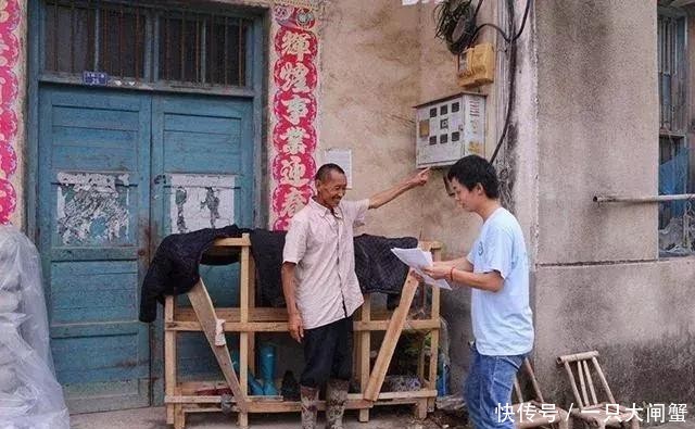  电费@“2019电费调整通知，农村用电最新收费标准出炉”