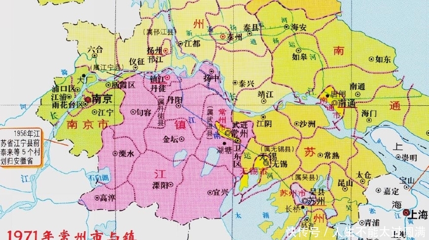  [相对独立]江苏一地为其地级市母县，撤市设区十六年后仍相对独