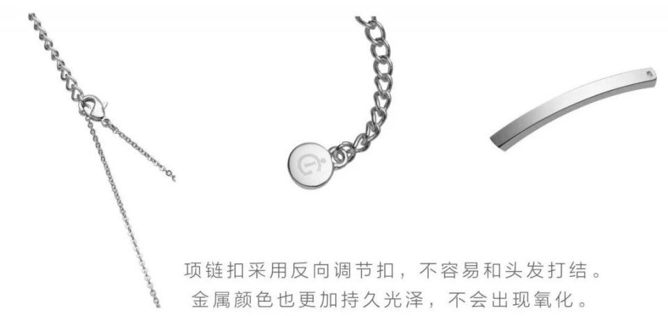 当法国香水倒入琉璃首饰中，不可思议的事发生了……