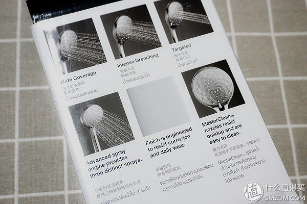 大品牌好羊毛--科勒AWAKEN晨雨多功能手持花洒