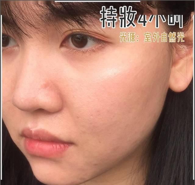 【小时】真人实测 | 8小时不脱妆的底妆大法,千万级美妆博主都在用!