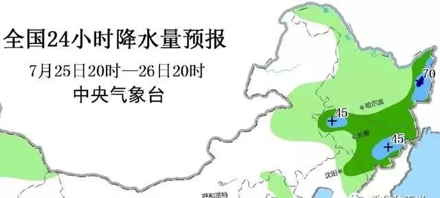 今日天气预报，月底的大暴雨