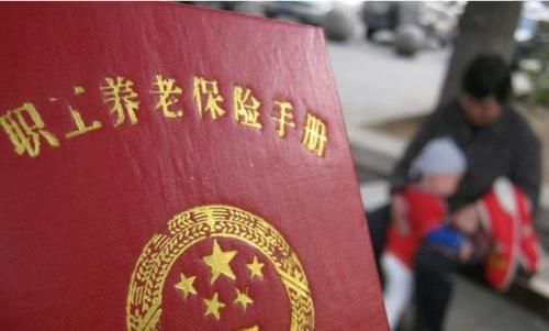  [真的假]如果按时缴纳了社保，没有档案就不能办理退休了？网友