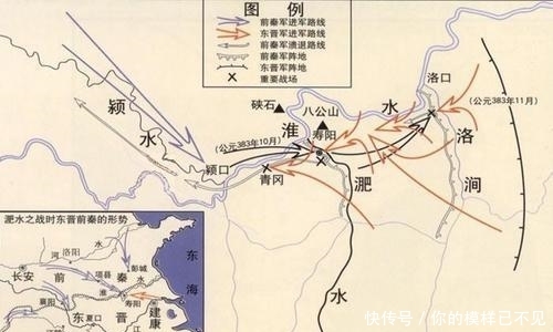 『影响』“洛涧之战”的过程是怎样的?对“淝水之战”有影响?