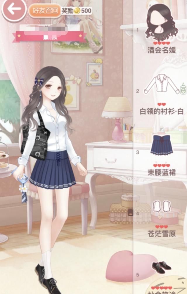  入手不亏|奇迹暖暖：白领衬衫搭出校园风？4国5款校服，这个带魔法属性