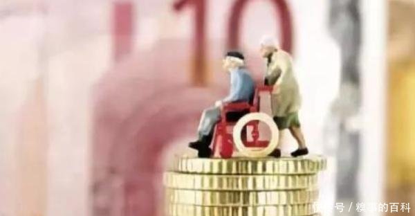 2019年企业退休金怎么调整看完懂了