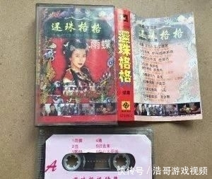 『最美丽』《还珠》大团圆看哭138万人：20年后，再也没有见到她