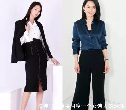「西装」上班族的通勤搭配,从妆容到服装,优雅知性范你绝对想要!