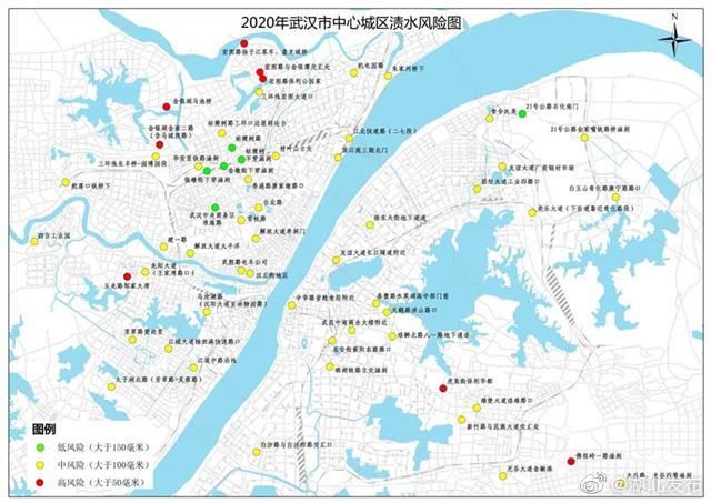  处易@汛期来临，武汉公布59处易渍水风险点和应急措施