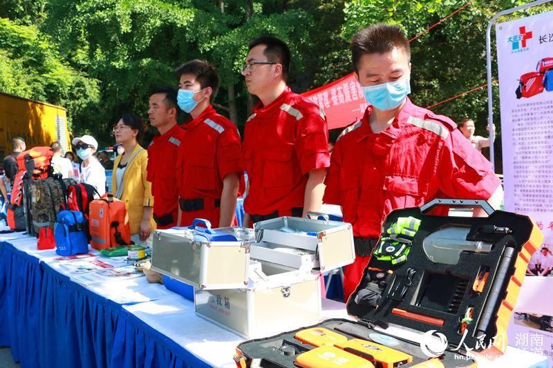  无人机■无人机冲锋舟齐上阵 湖南启动防灾减灾日集中宣传活动