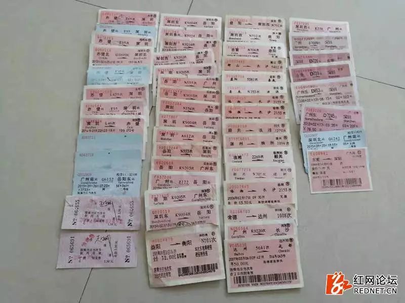 【我与铁路】百张火车票，印记铁路情！