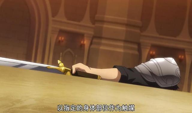 慎重勇者龙宫院