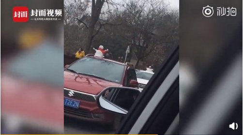 成都卖雪!5元一盆 10元一桶