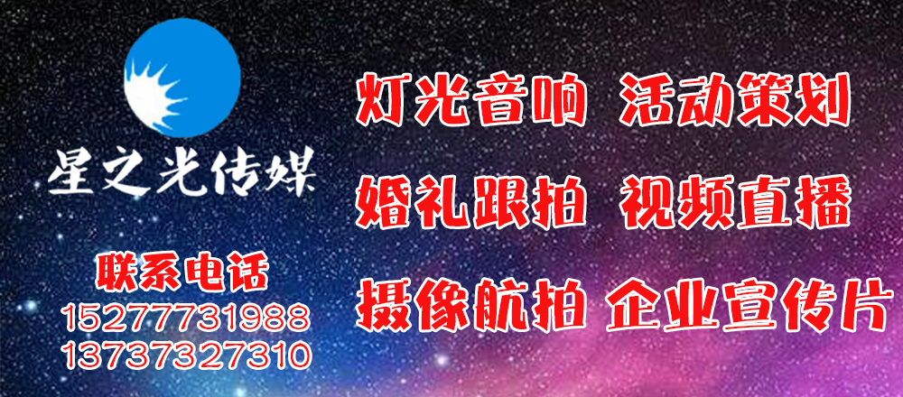 桂林朋友圈刷屏！偷小孩被抓，村民围堵！警方公开回应！