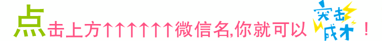 大局已定！江西今起全面开挂！马上有这些大变化！