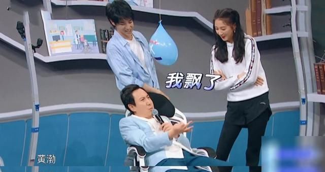  『从节目中看』怕得罪人？被问最讨厌的三位女演员是谁，李晨回答显“求生欲”