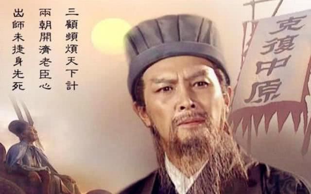  邓艾：刘禅宫廷有一样物品，邓艾一看，我终于明白三国诸葛亮为何救不上蜀国