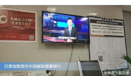 【随行】大屏小屏 温馨随行!央视面向全国推广防病毒三招式