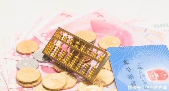 2019年养老金“新调整”：涨幅与去年持平！企事业差距越来越小