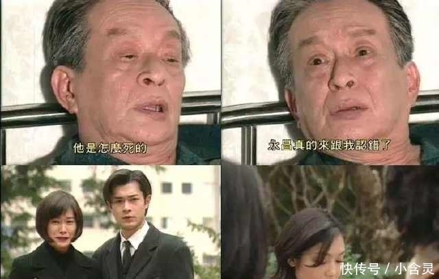 『关海山』成龙开玩笑给关海山起了个绰号,不料成为了他一辈子的标签