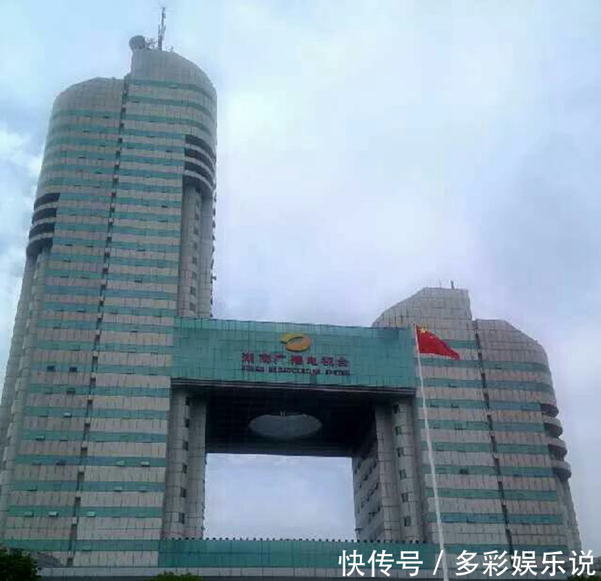为什么很多人把湖南电视台叫做马桶台,是哪里