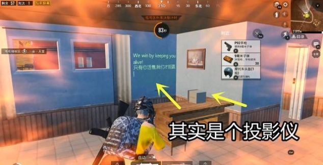 海岛电影院有啥