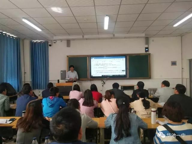 深圳大学附中教师不远千里来到庆阳校园,看看