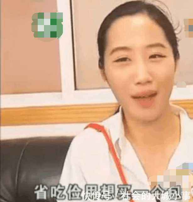 女子买了奢侈品包后褪色要求赔偿遭拒，商家：谁让你背着坐公交的