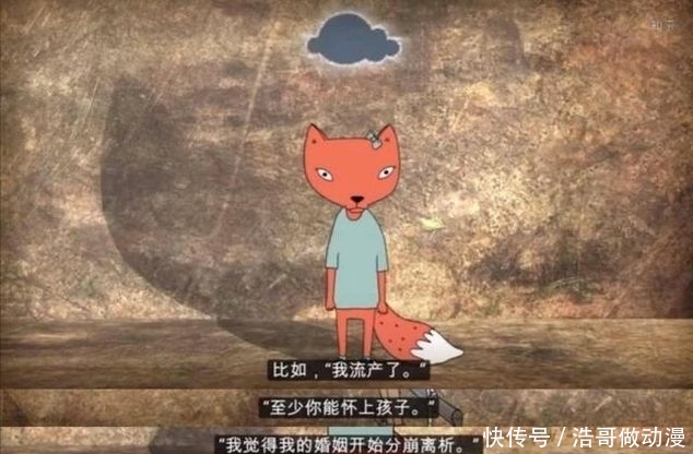 【培养同理心】豆瓣评分9.2《触不可及》:避免同情,是对他人更高级的尊重