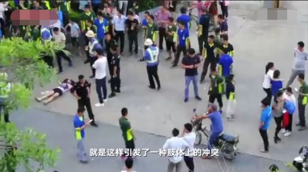 保安劝阻商贩摆摊被谣传打死人，现场视频曝光官方回应双方已调解