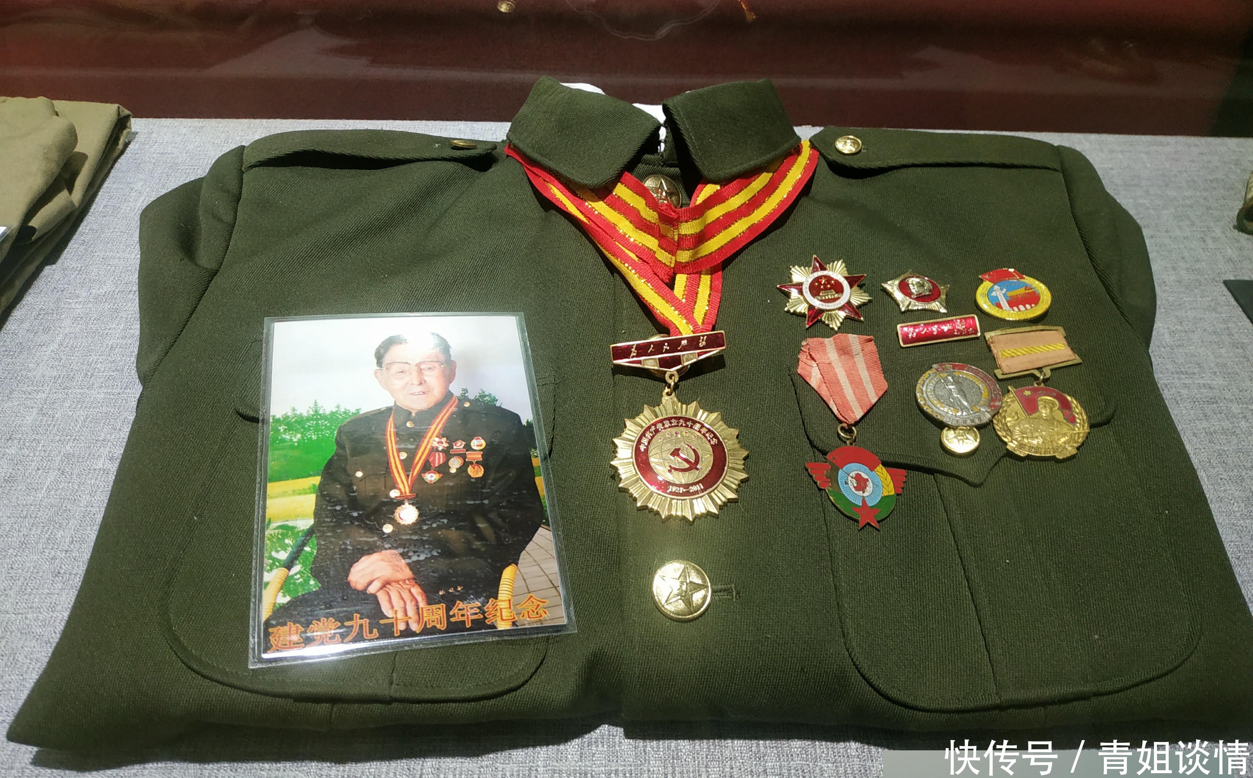 东北第四野战军指挥部遗址