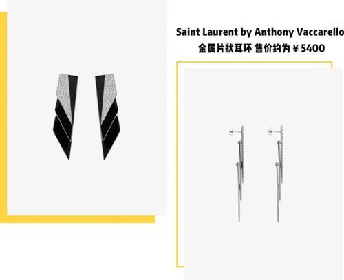 看过《延禧攻略》才发现，她们的美都来自这里