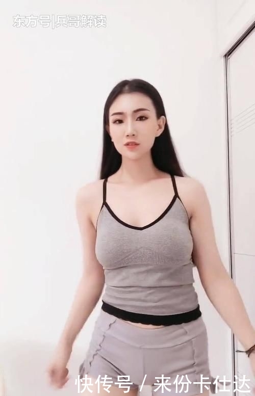 感觉■没有什么比吊带小背心, 更能展示清爽夏日感觉，热辣的夏日,