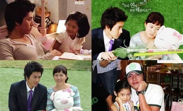  年后：15年后《我叫金三顺》中那个天真可爱的美珠，已经长大成人！