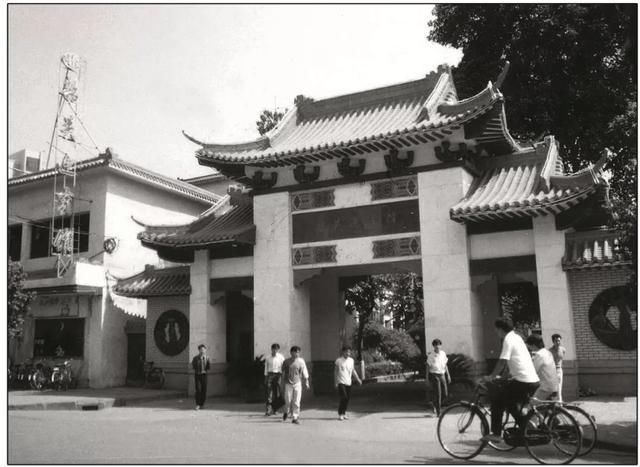  「李民」70年，韶关