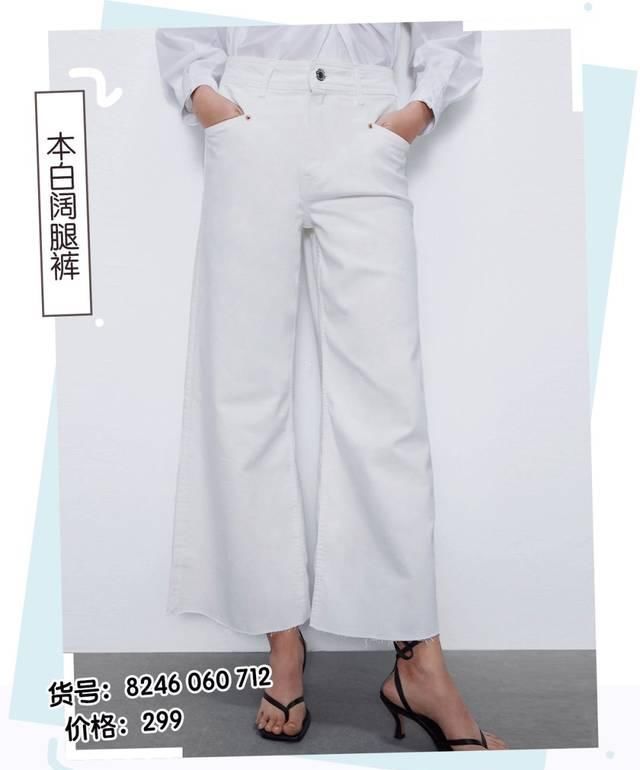  『衣服没错』花1w块围剿ZARA、UR，最值得购买的初春新产品是……