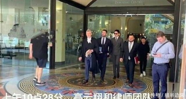 高云翔今天的消息