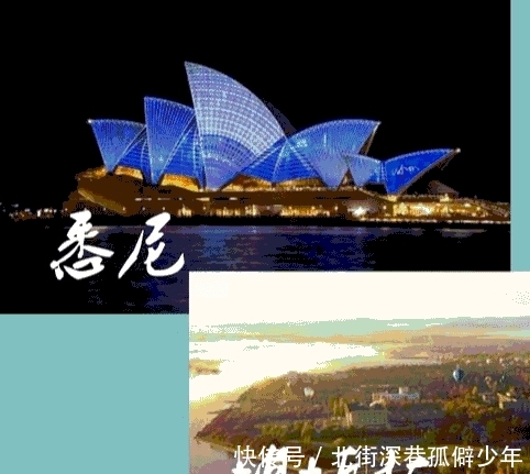 心疼北京三秒，外国人居然以为中国首都是上海！老外的回复很扎心
