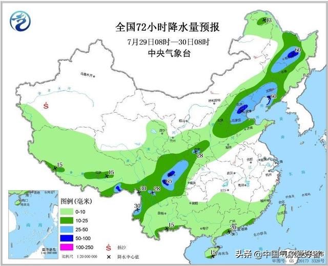 形势确定！热高压要在北方撞冷涡，华北东北“坏雨”可能特别坏