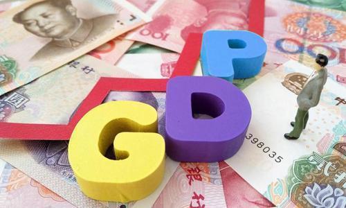 【中国经济】中国GDP即将迈入100万亿行列,人均GDP高达1万美元,这意味着什么