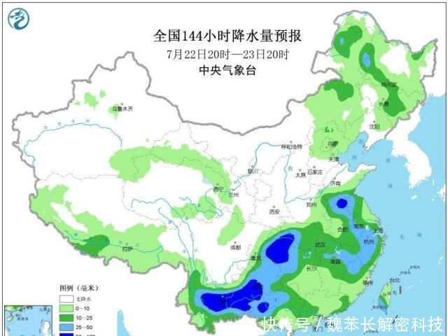 趋势明确：大雨带下旬来北方，这是抗旱喜雨还是坏雨？