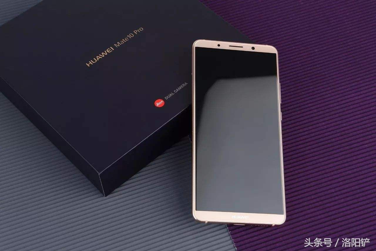 华为Mate10Pro对比P20Pro怎么选?1000块钱