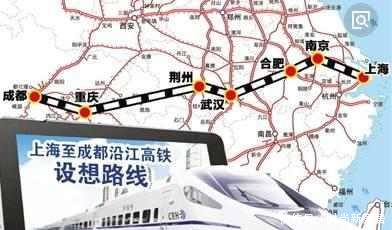 串联@这一条“国家级”高铁规划通车后, 将串联起3大“国家中心