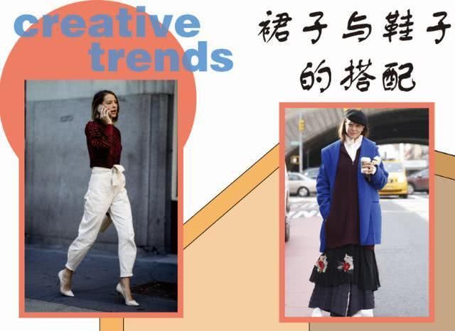  气质@女人穿裙子尽量少穿这“三双”鞋子，没气质没档次，明星都难驾驭