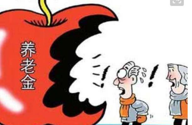  养老金■19年再次调整养老金，这三种加钱方式“齐上阵”，看完