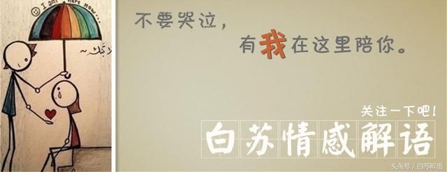 当我给女友错发了80块红包，这个美丽的误会让我彻底看清了她