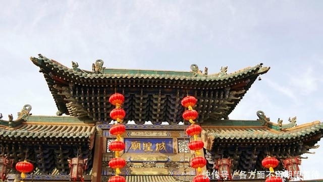 中国最完整的古城之一，整座城都是古董，却允许人们随意乱逛